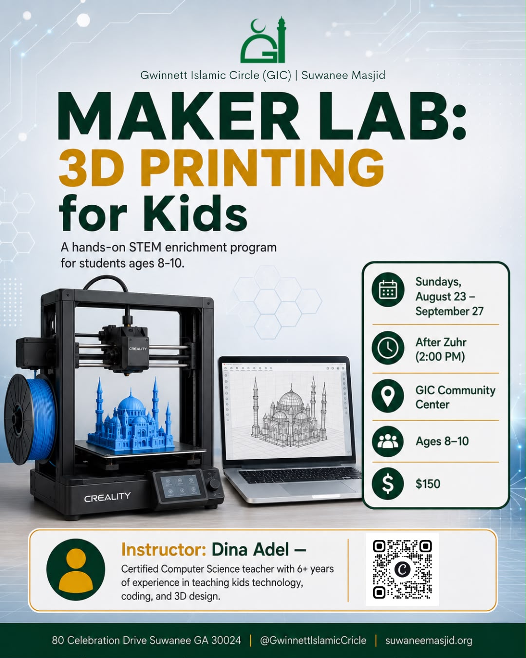 Maker Lab: 3D Printing for Kids