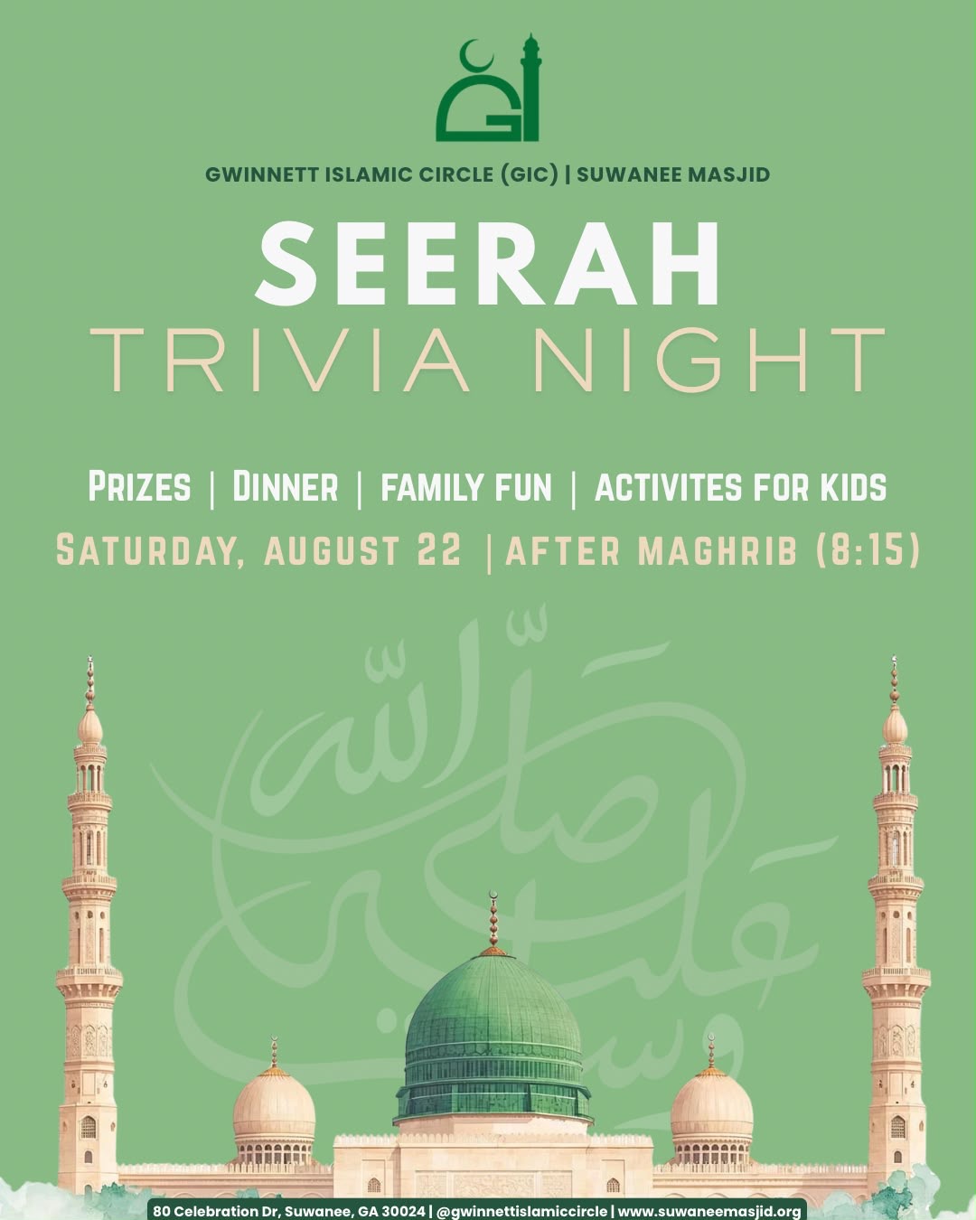 Seerah Trivia Night